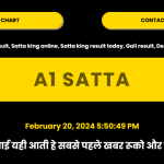 a1sattanet1