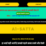 a1sattag