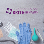Brite Medicare Medical Center